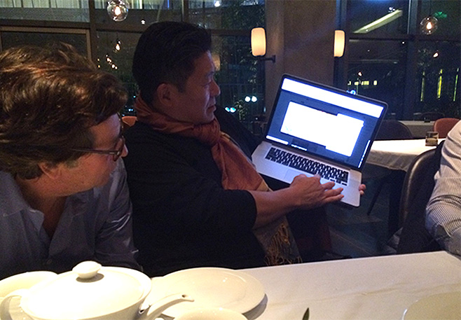 6新聞-11法國Saguez創(chuàng)始人OlivierSaguez協(xié)同夫人與總裁李華清先生共進(jìn)晚餐_03-03