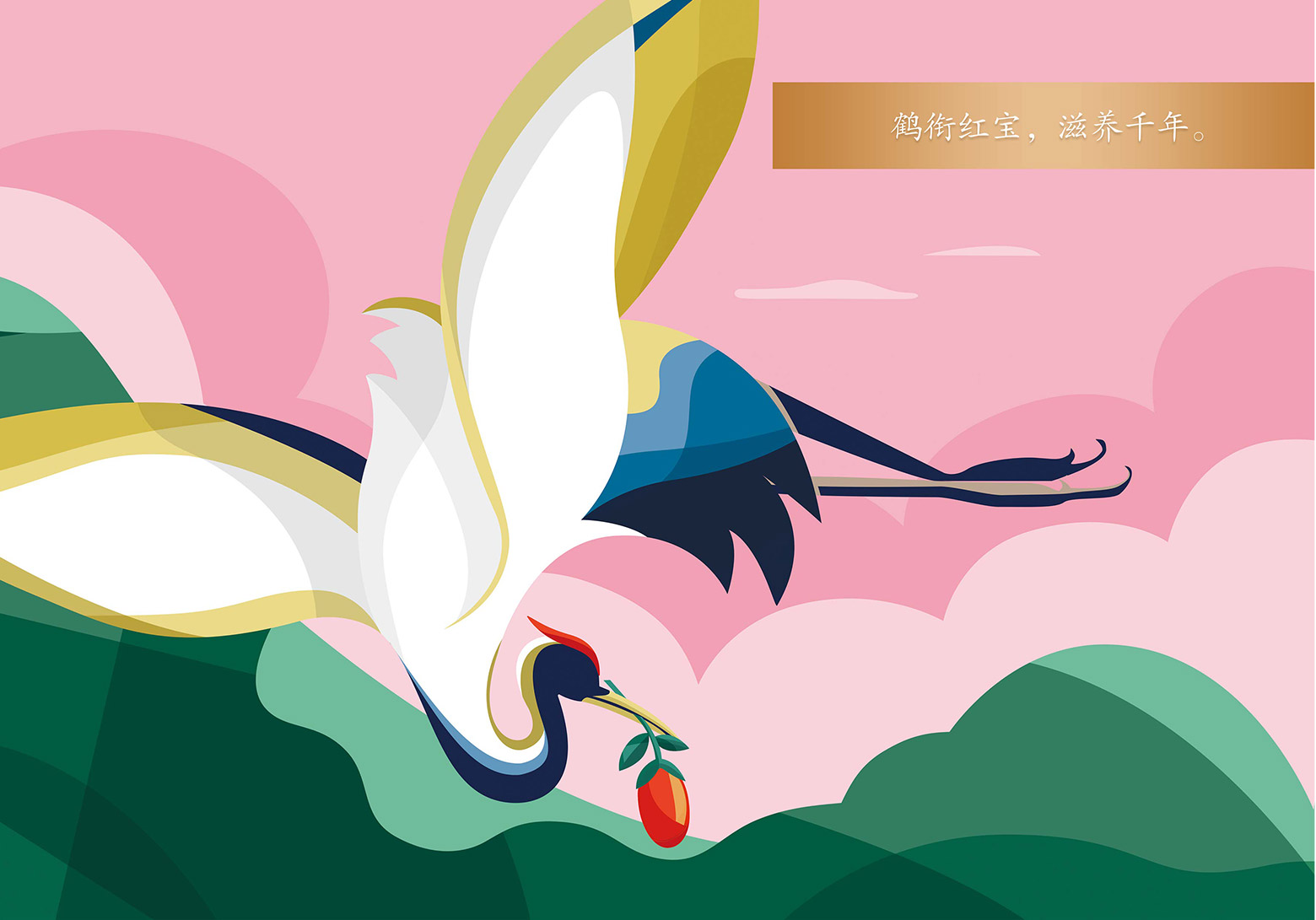 1-1ZP51A138 1-1ZP51A138